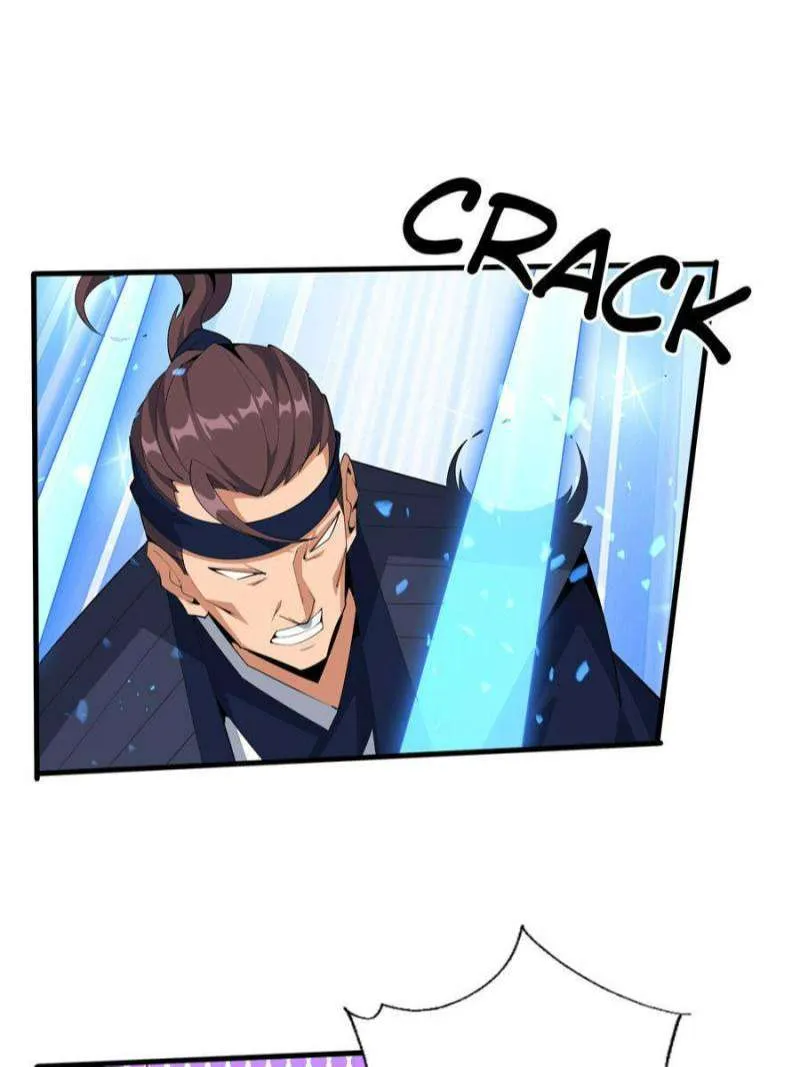 The First Sword Of Earth — Chapter 93 — page 1