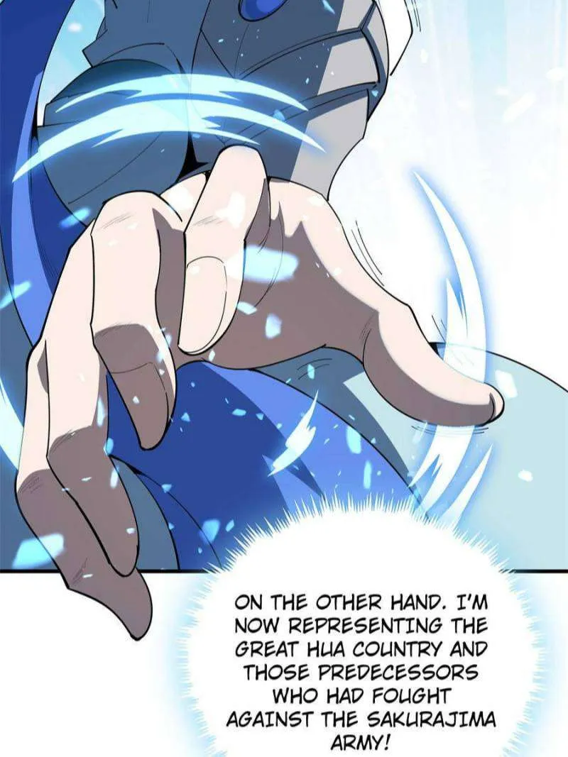 The First Sword Of Earth — Chapter 93 — page 16