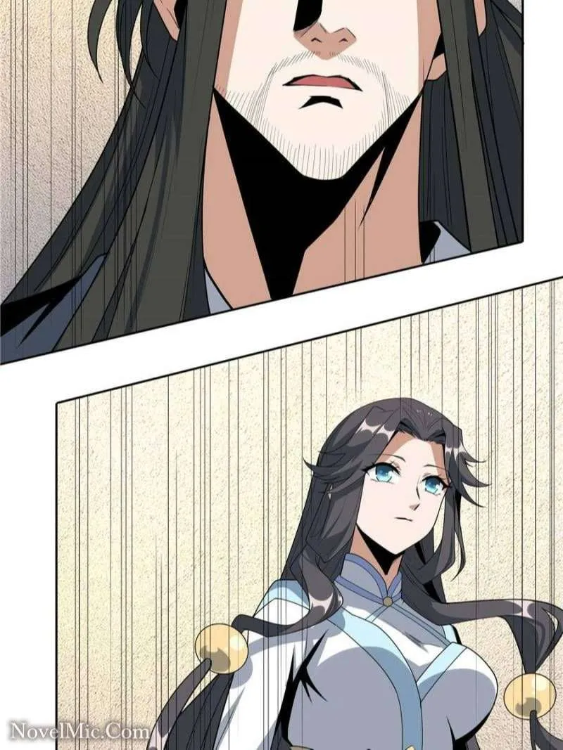 The First Sword Of Earth — Chapter 94 — page 33