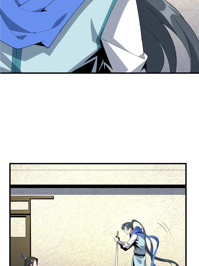 The First Sword Of Earth — Chapter 95 — page 2