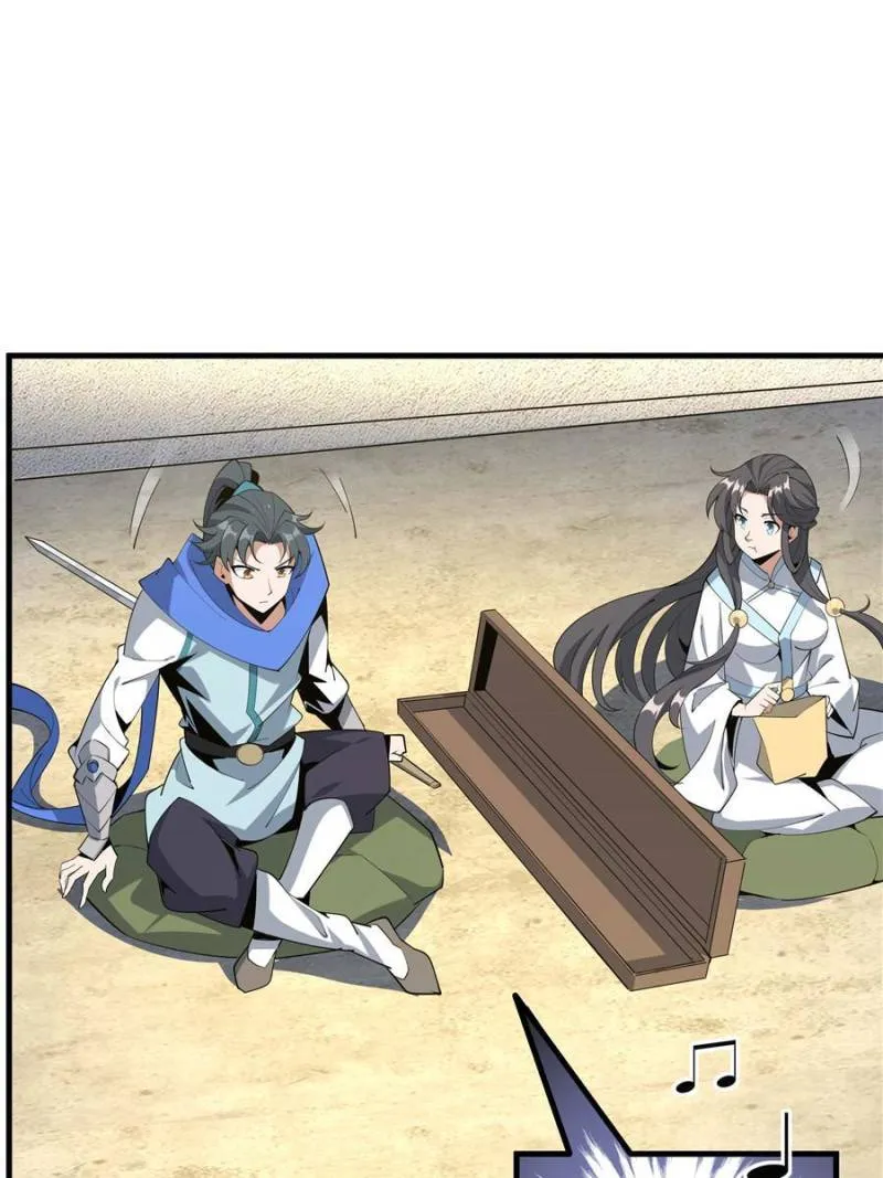 The First Sword Of Earth — Chapter 95 — page 4