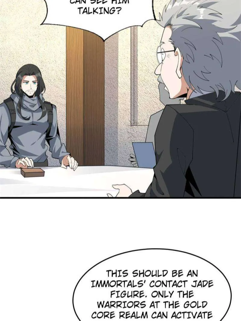 The First Sword Of Earth — Chapter 96 — page 2