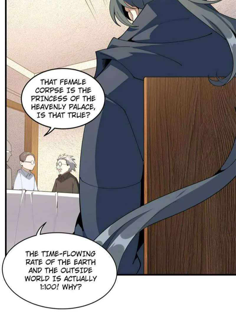 The First Sword Of Earth — Chapter 96 — page 23