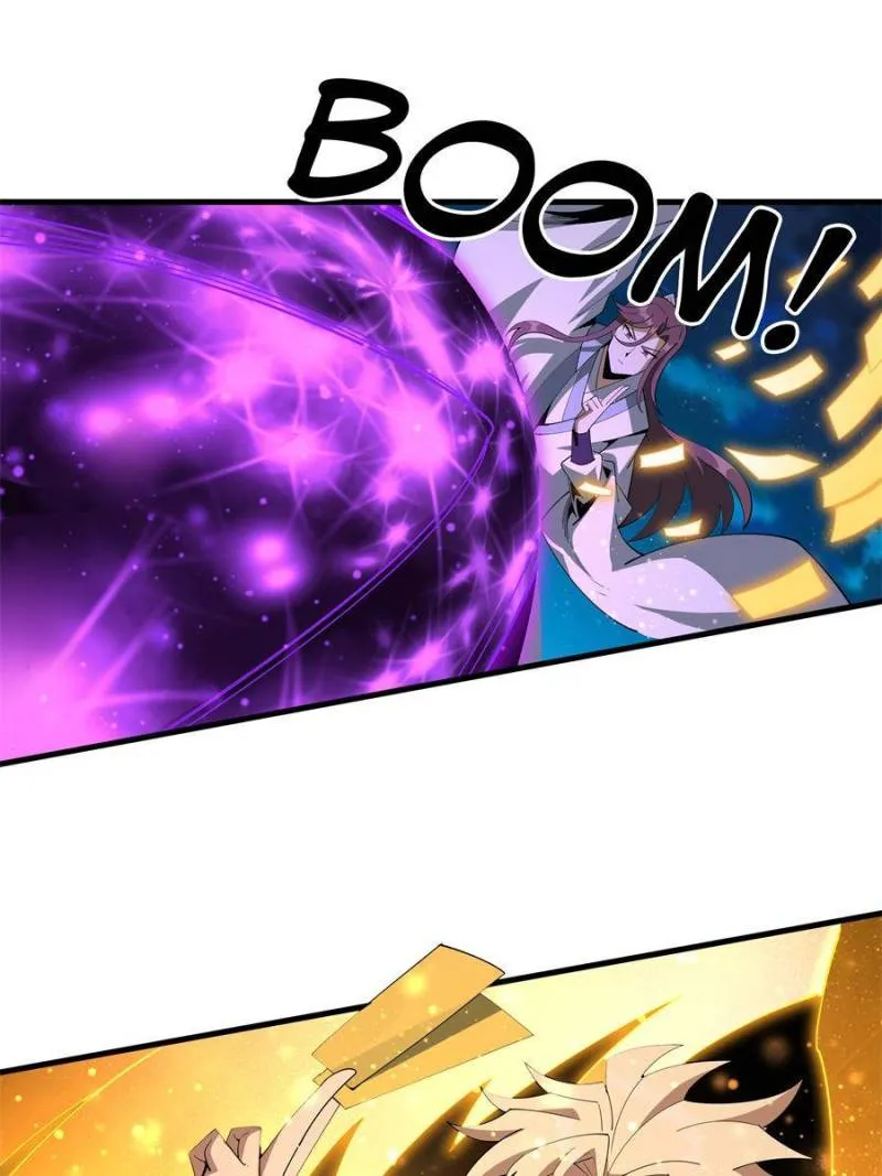 The First Sword Of Earth — Chapter 97 — page 20