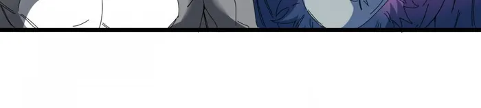 Reborn As A Monster — Chapter 87 — page 5
