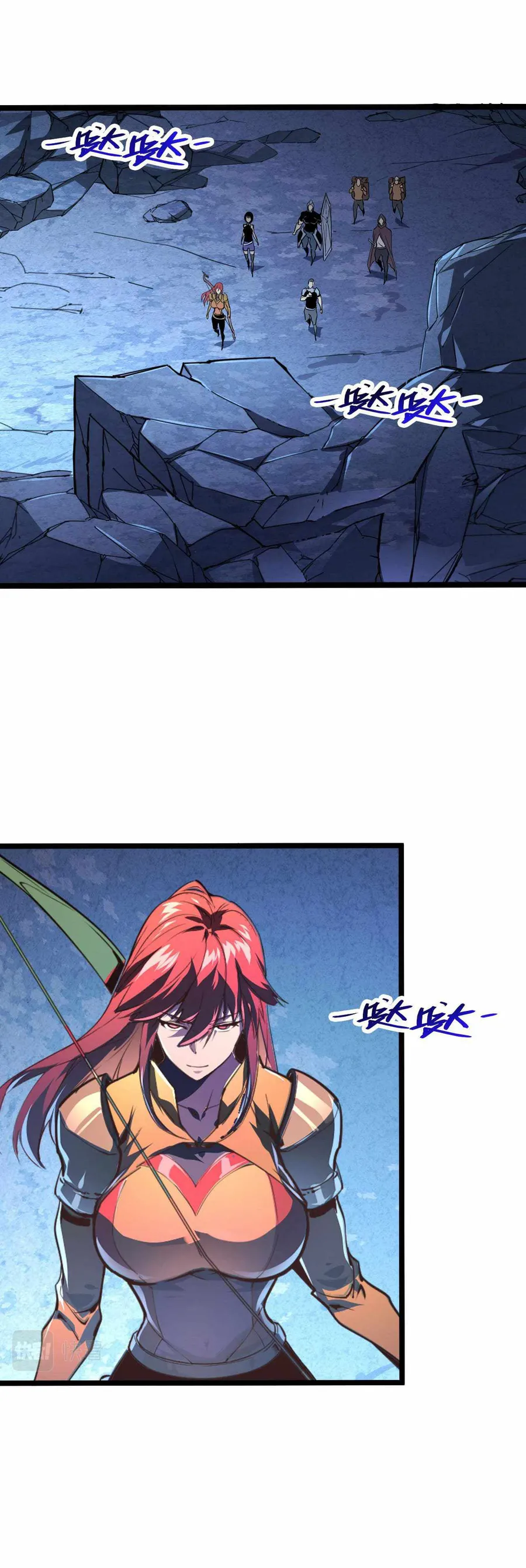 Rise From The Rubble — Chapter 106 — page 2