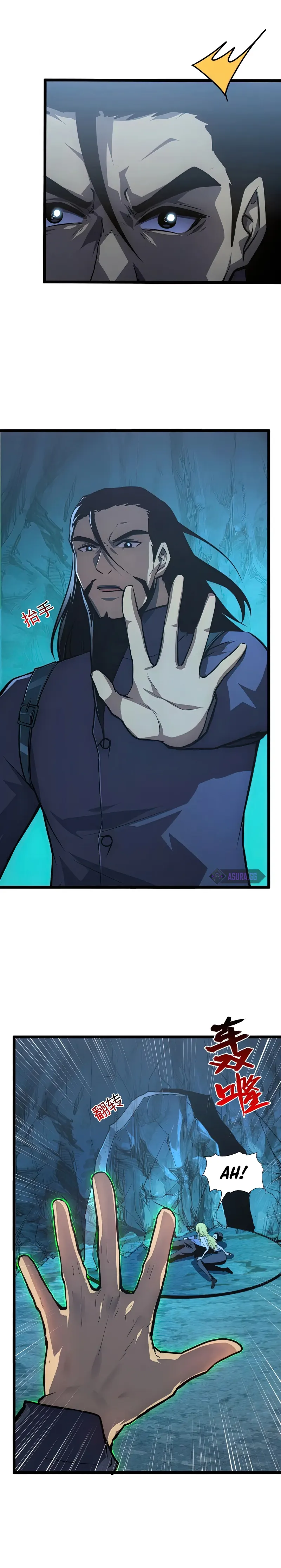 Rise From The Rubble — Chapter 136 — page 17