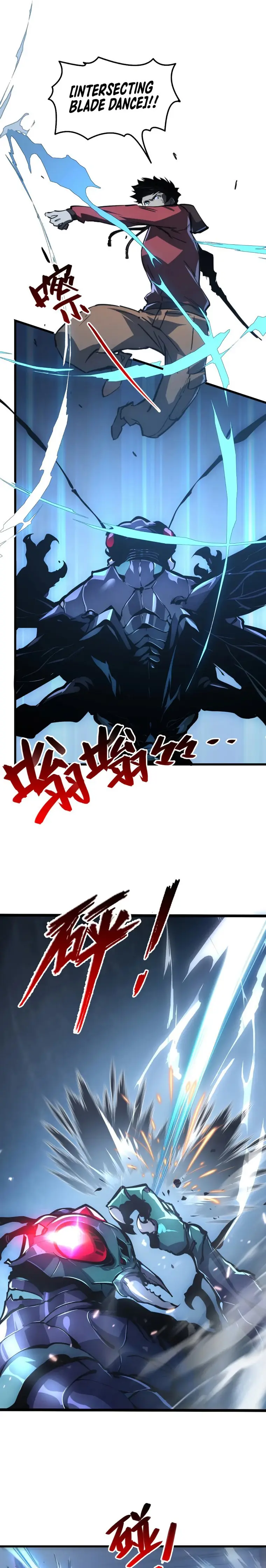 Rise From The Rubble — Chapter 145 — page 7