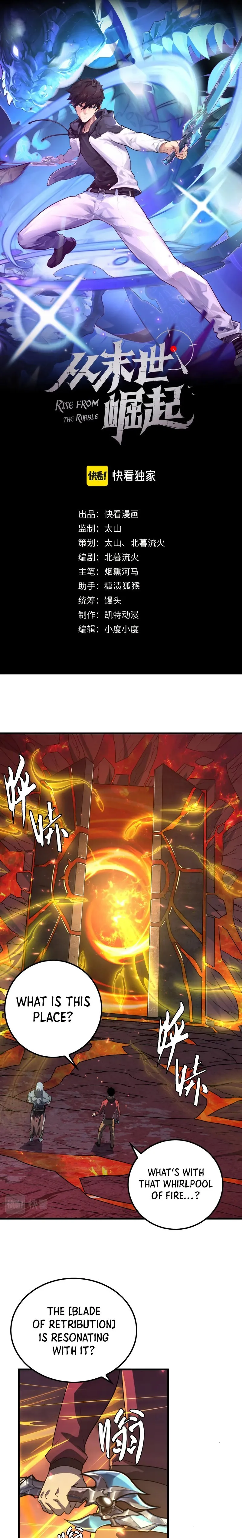 Rise From The Rubble — Chapter 156 — page 1