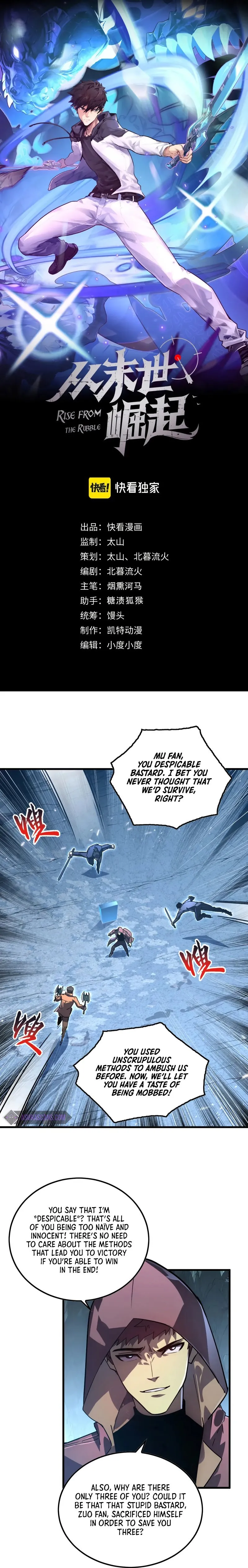 Rise From The Rubble — Chapter 157 — page 1