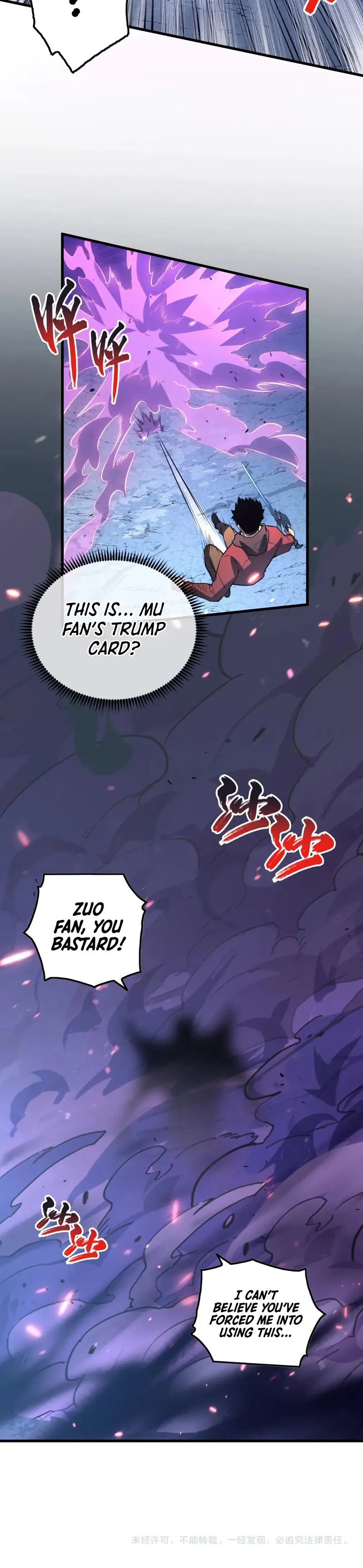 Rise From The Rubble — Chapter 157 — page 18