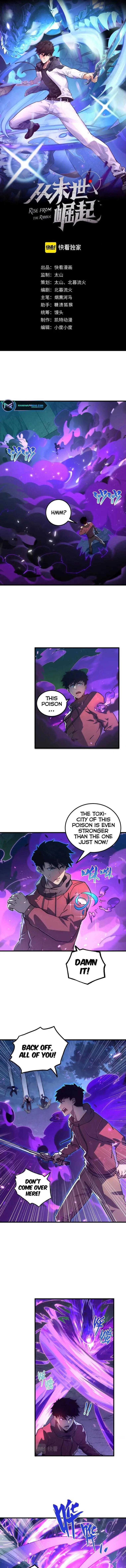 Rise From The Rubble — Chapter 158 — page 1