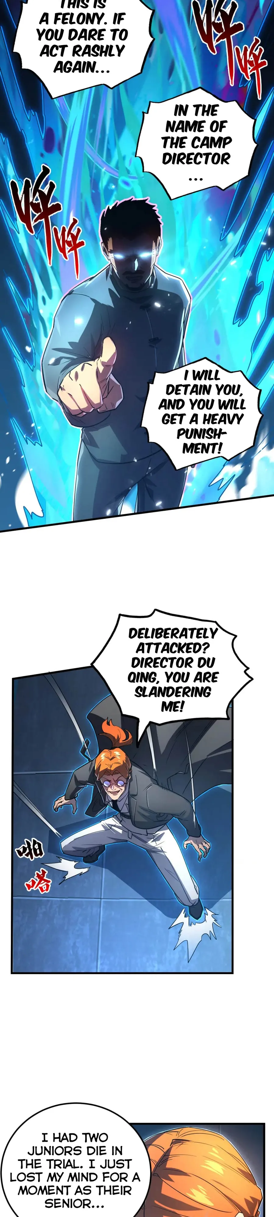 Rise From The Rubble — Chapter 162 — page 14