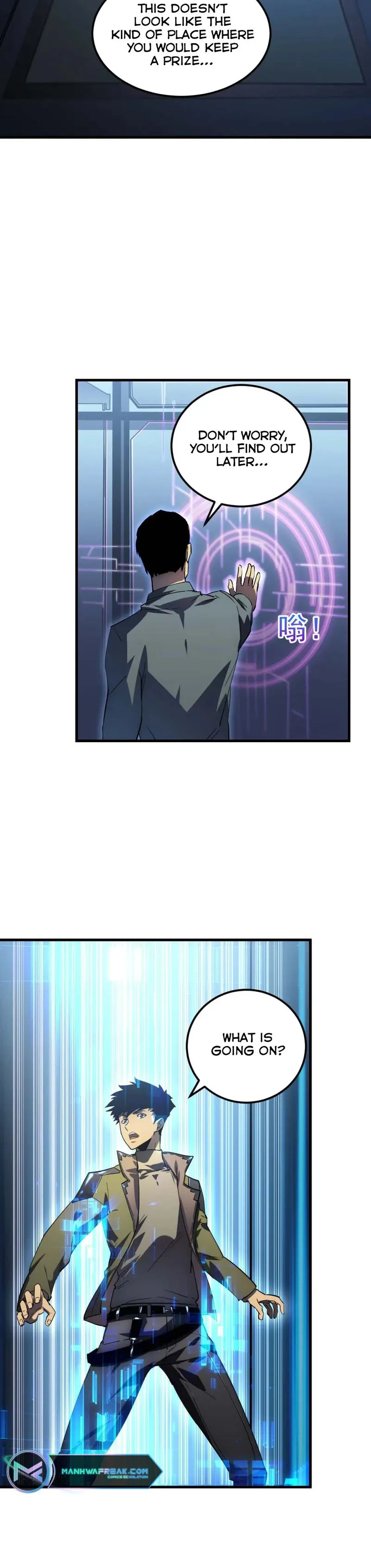 Rise From The Rubble — Chapter 164 — page 4