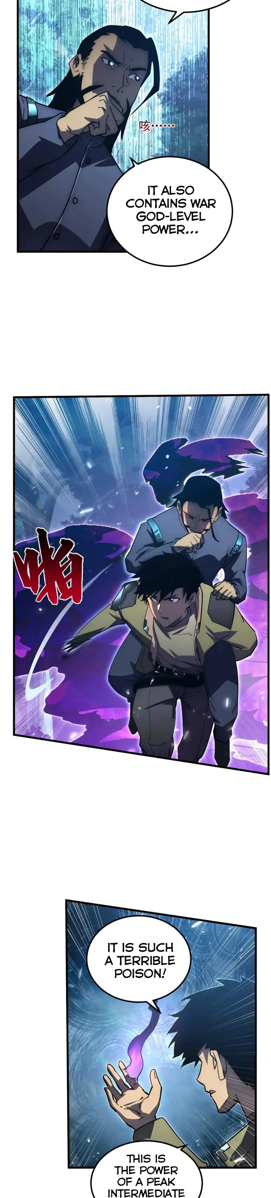 Rise From The Rubble — Chapter 168 — page 16
