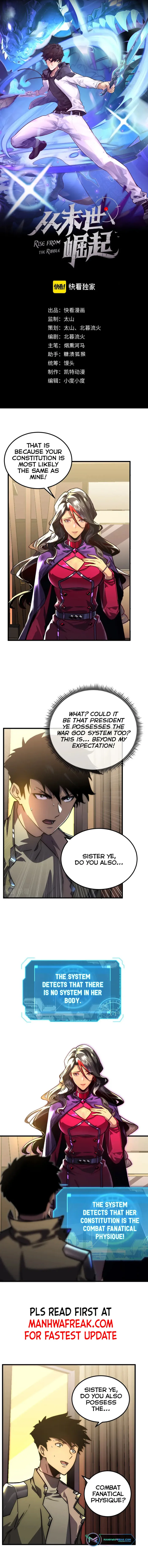 Rise From The Rubble — Chapter 174 — page 1