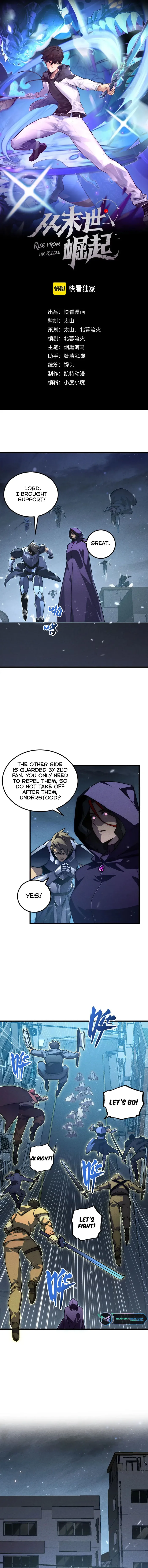 Rise From The Rubble — Chapter 177 — page 1