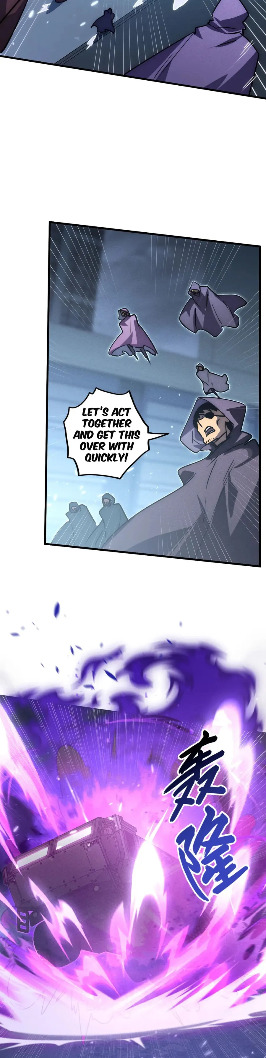 Rise From The Rubble — Chapter 179 — page 5