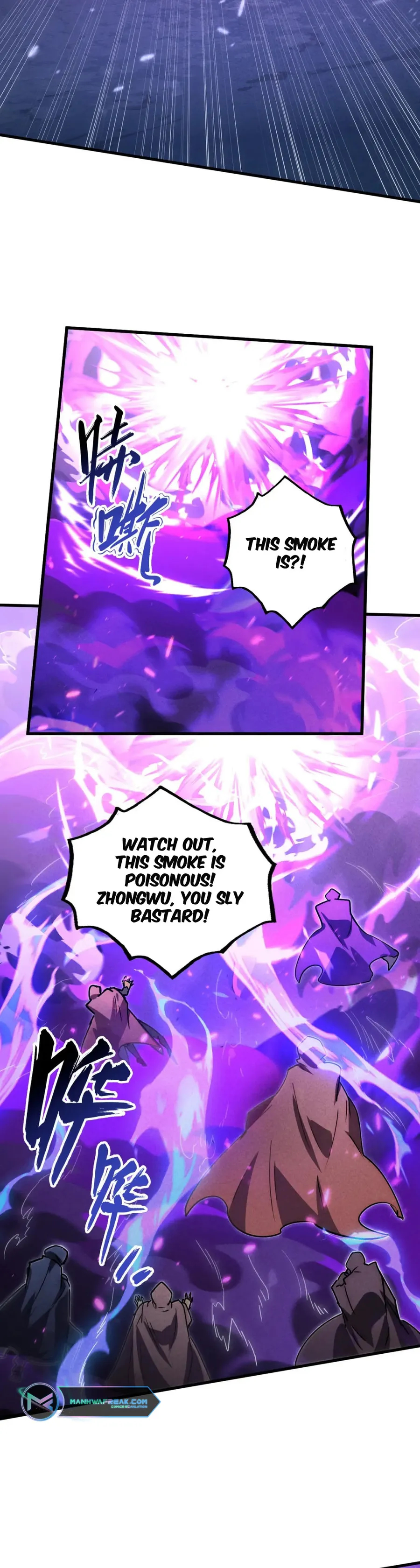 Rise From The Rubble — Chapter 179 — page 6