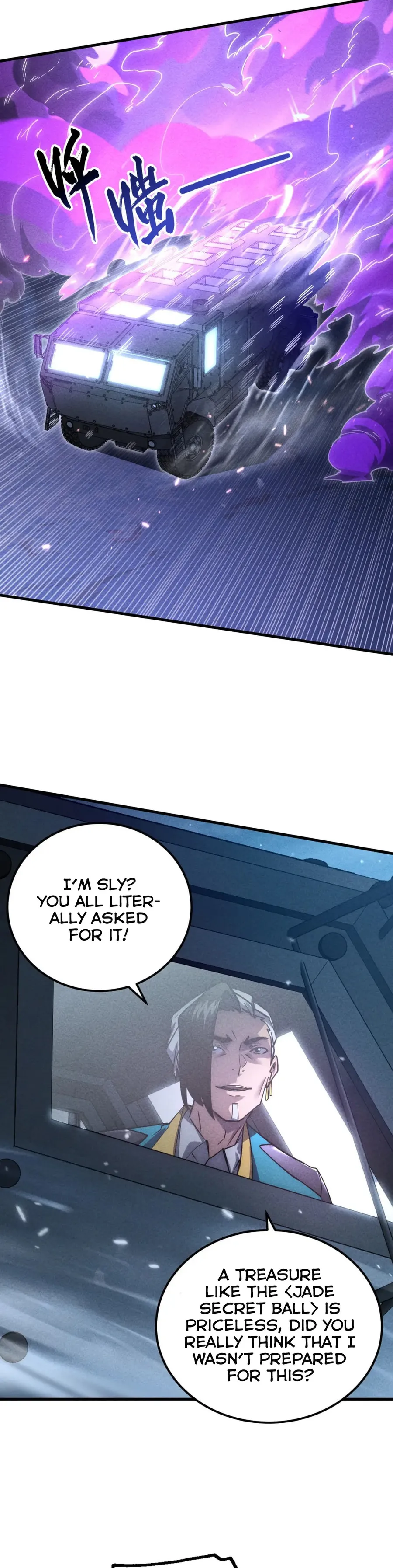 Rise From The Rubble — Chapter 179 — page 7