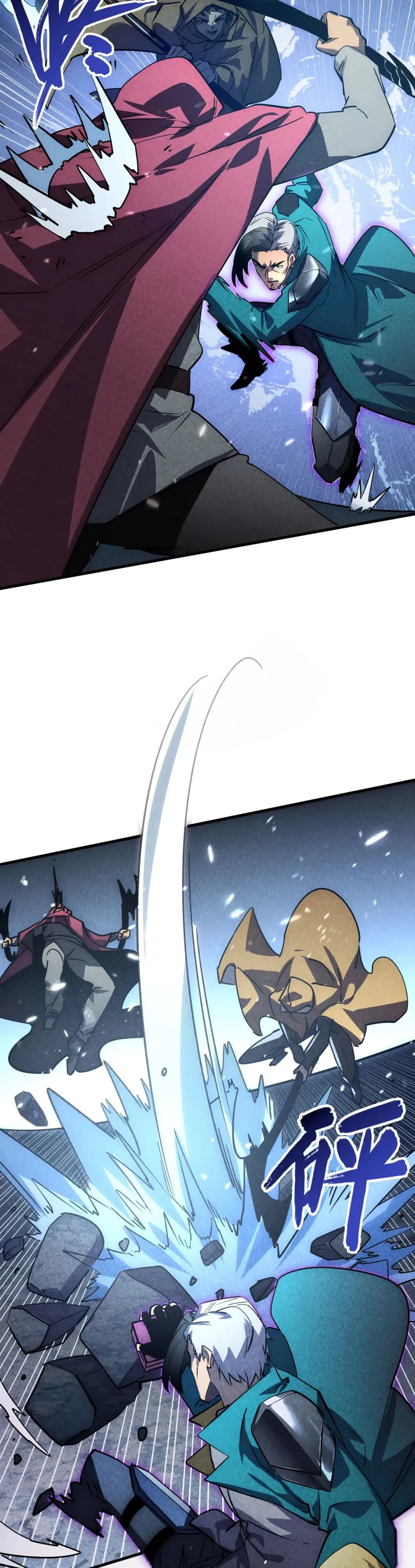 Rise From The Rubble — Chapter 179 — page 13