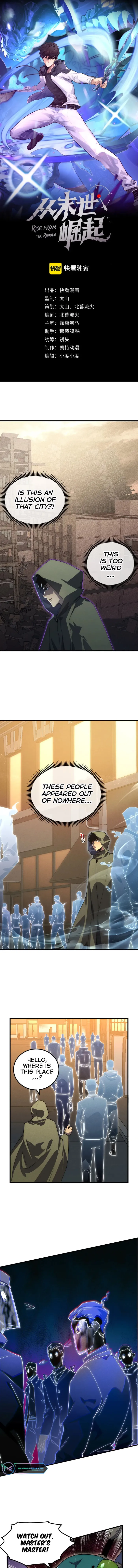 Rise From The Rubble — Chapter 180 — page 1
