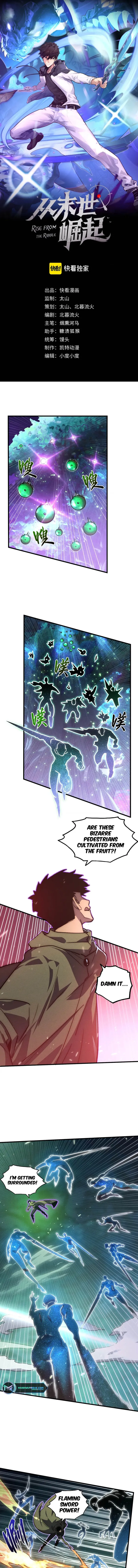 Rise From The Rubble — Chapter 182 — page 1