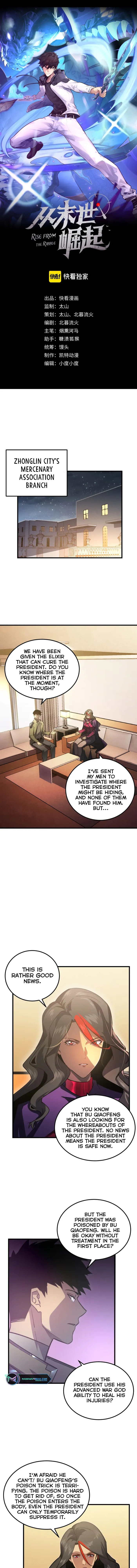 Rise From The Rubble — Chapter 184 — page 1