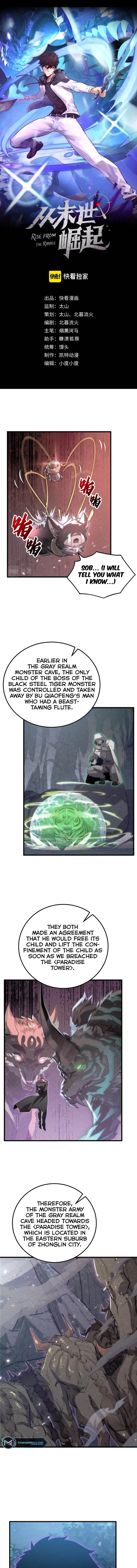 Rise From The Rubble — Chapter 187 — page 1