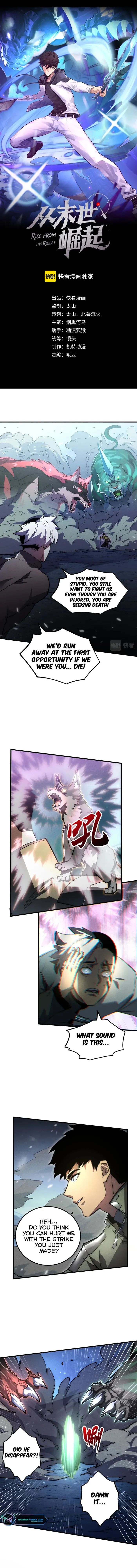 Rise From The Rubble — Chapter 188 — page 1
