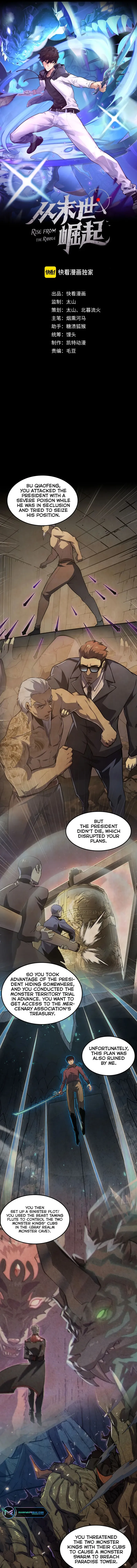 Rise From The Rubble — Chapter 192 — page 1