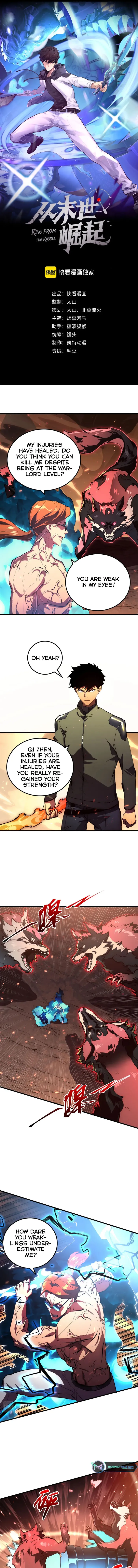 Rise From The Rubble — Chapter 193 — page 1