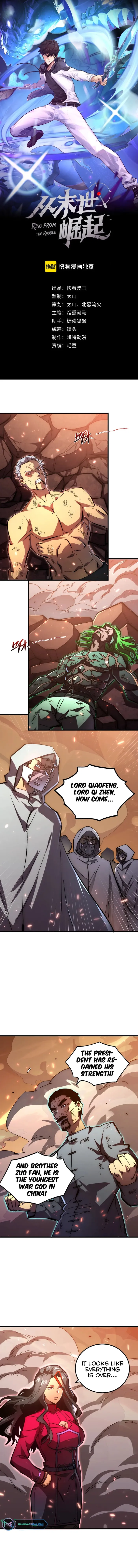 Rise From The Rubble — Chapter 196 — page 1