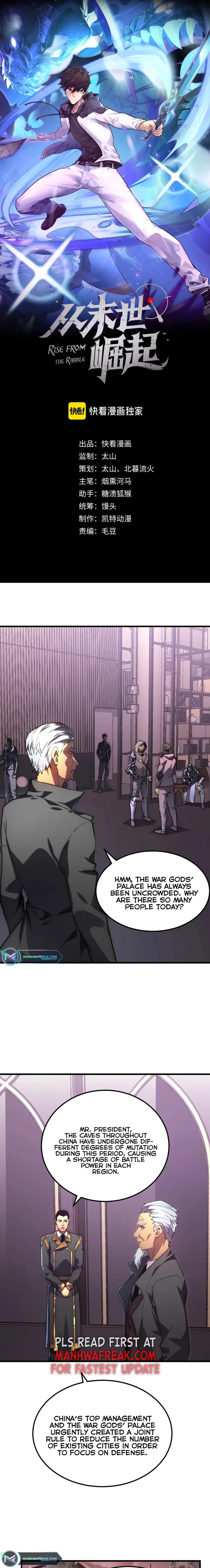 Rise From The Rubble — Chapter 198 — page 1