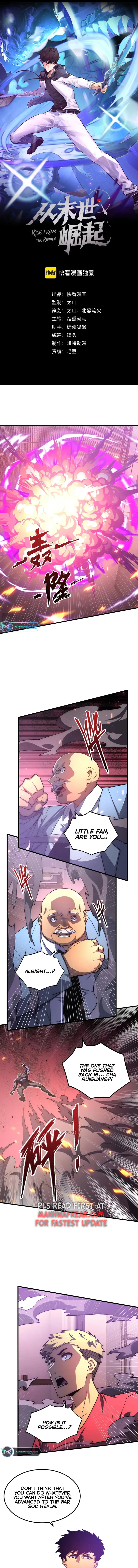 Rise From The Rubble — Chapter 201 — page 1