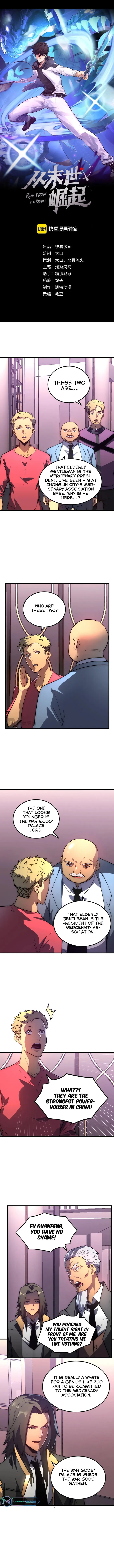 Rise From The Rubble — Chapter 202 — page 1