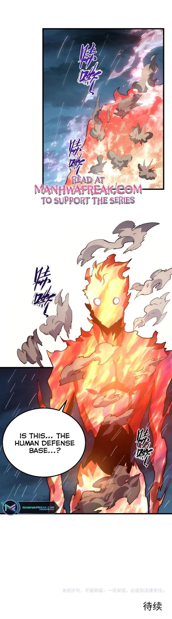 Rise From The Rubble — Chapter 202 — page 8