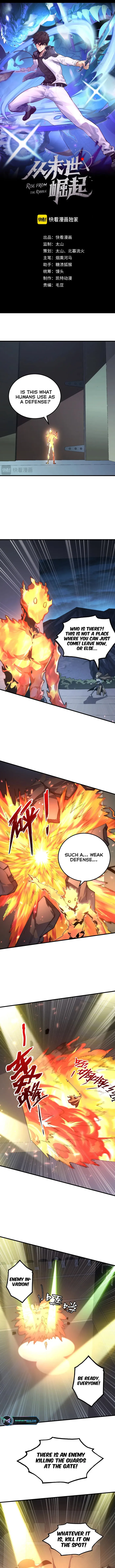 Rise From The Rubble — Chapter 203 — page 1