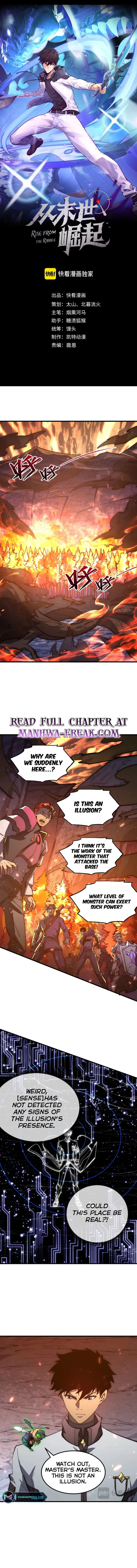 Rise From The Rubble — Chapter 206 — page 1