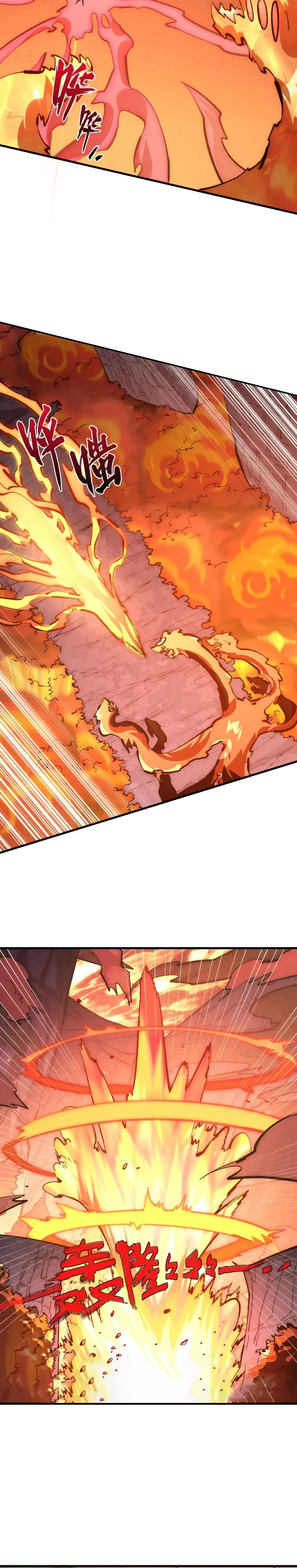 Rise From The Rubble — Chapter 212 — page 8