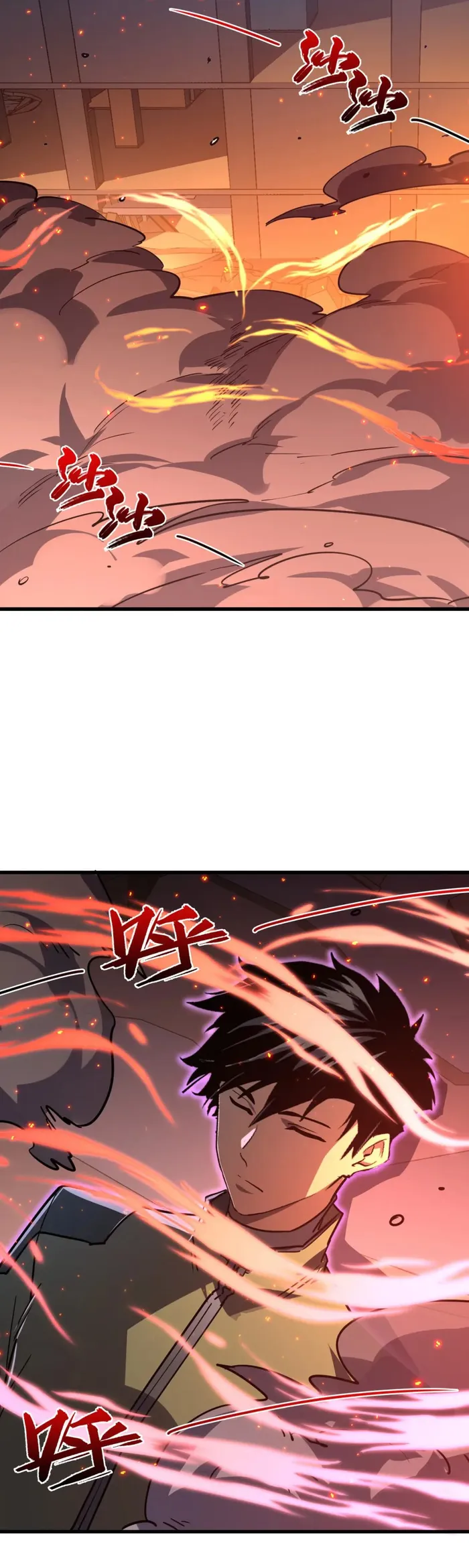 Rise From The Rubble — Chapter 223 — page 7