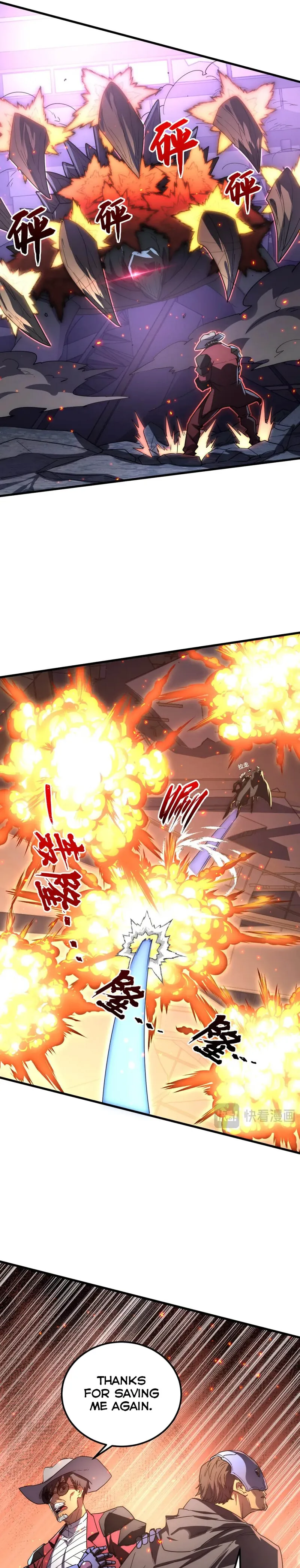 Rise From The Rubble — Chapter 225 — page 3