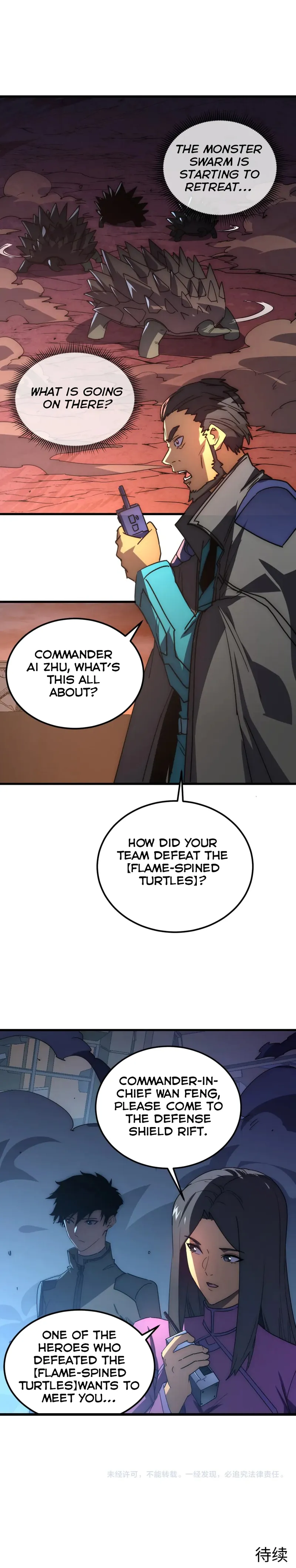 Rise From The Rubble — Chapter 225 — page 17
