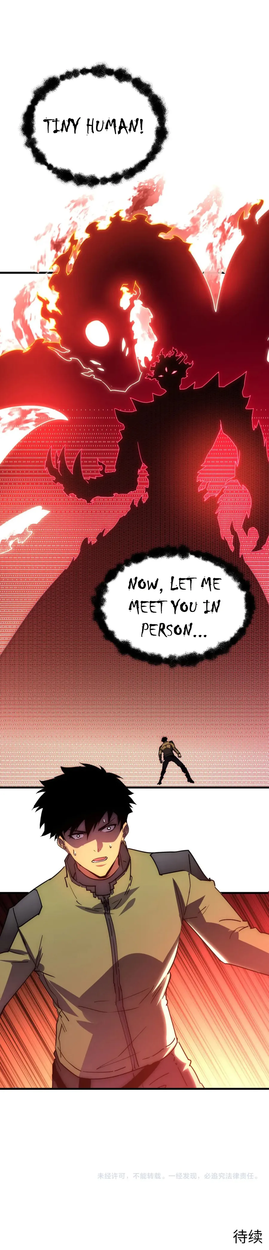 Rise From The Rubble — Chapter 229 — page 15