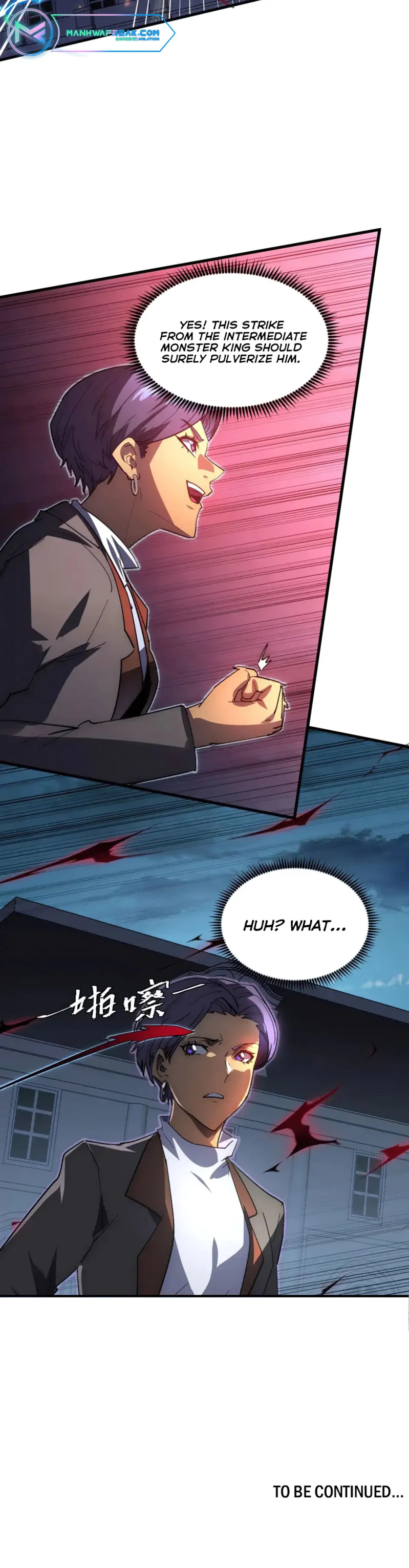 Rise From The Rubble — Chapter 233 — page 14