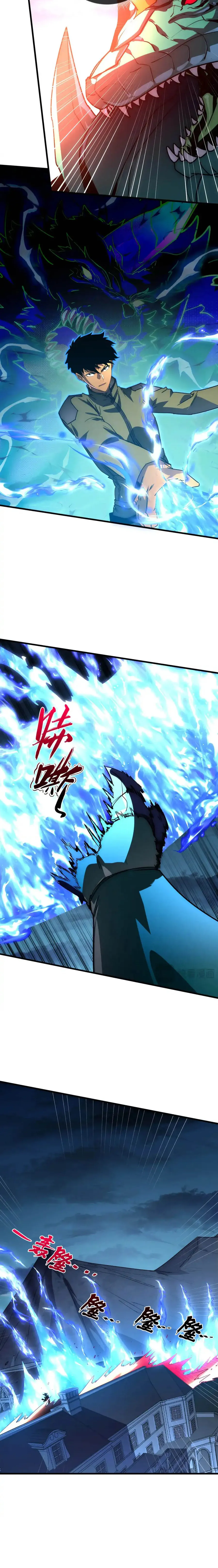 Rise From The Rubble — Chapter 234 — page 12