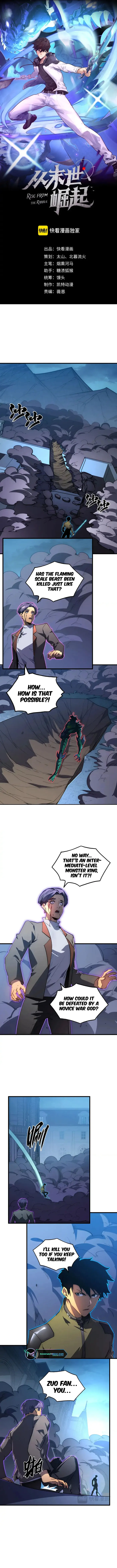 Rise From The Rubble — Chapter 235 — page 1