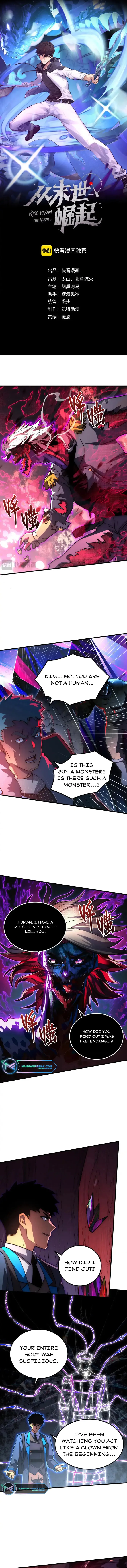Rise From The Rubble — Chapter 244 — page 1