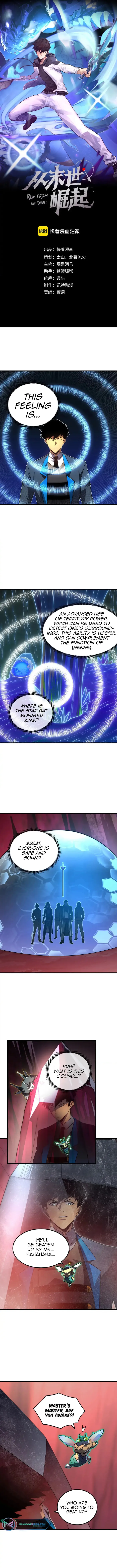 Rise From The Rubble — Chapter 249 — page 1