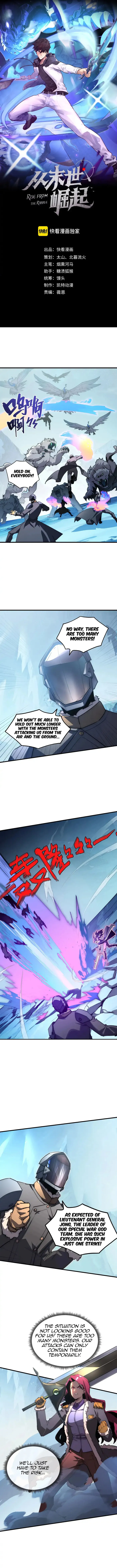 Rise From The Rubble — Chapter 250 — page 1